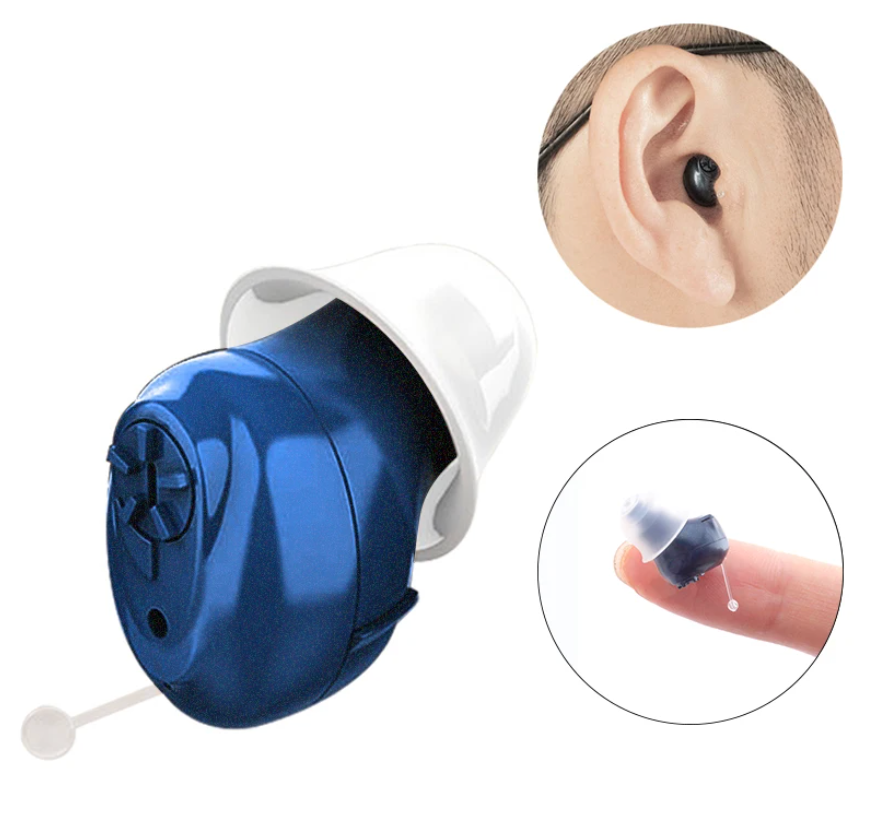 Invisible Sound Amplifier